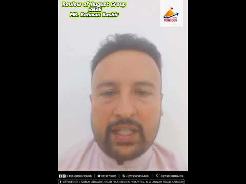 Watch: ZAIR 2026's experience