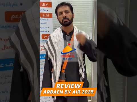 Watch: ZAIR's experience