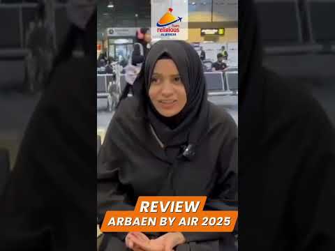 Watch: ZAIR's experience