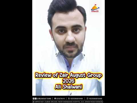 Watch: ZAIR's experience