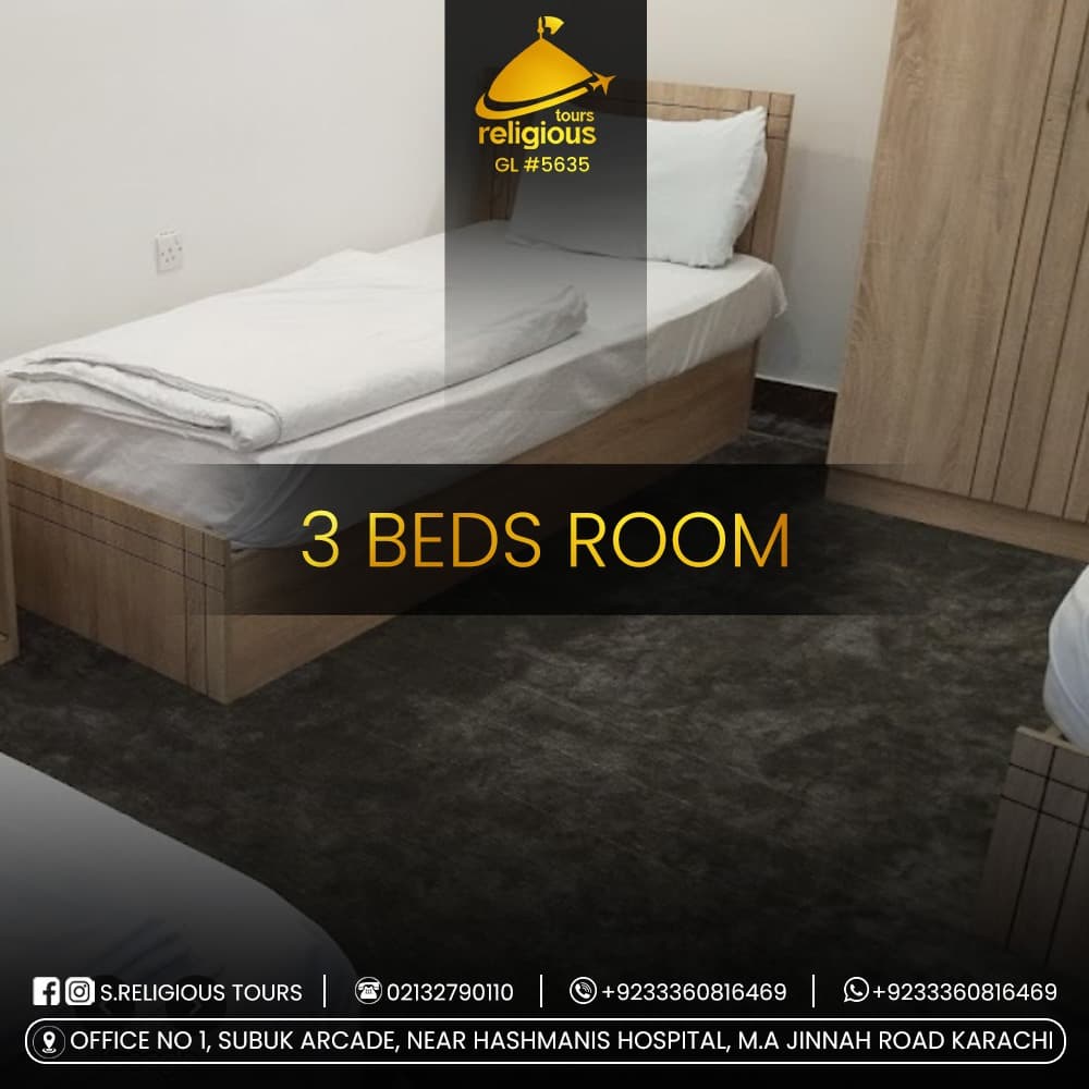 Hotel accommodation