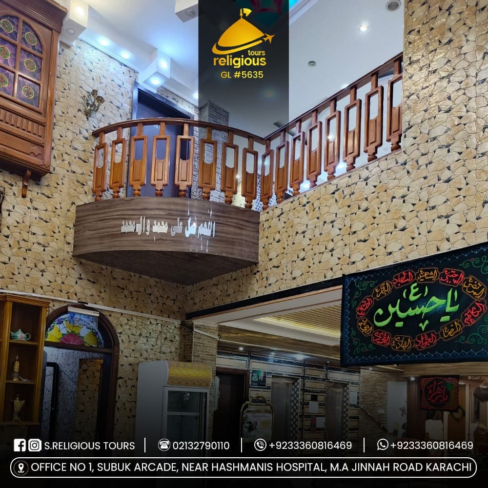 Hotel accommodation