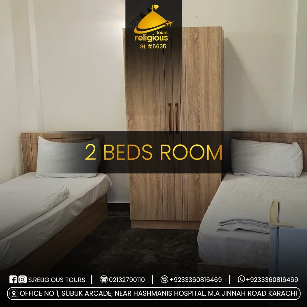 Hotel accommodation