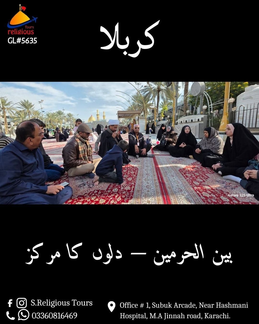 Great experience with Religious Tours