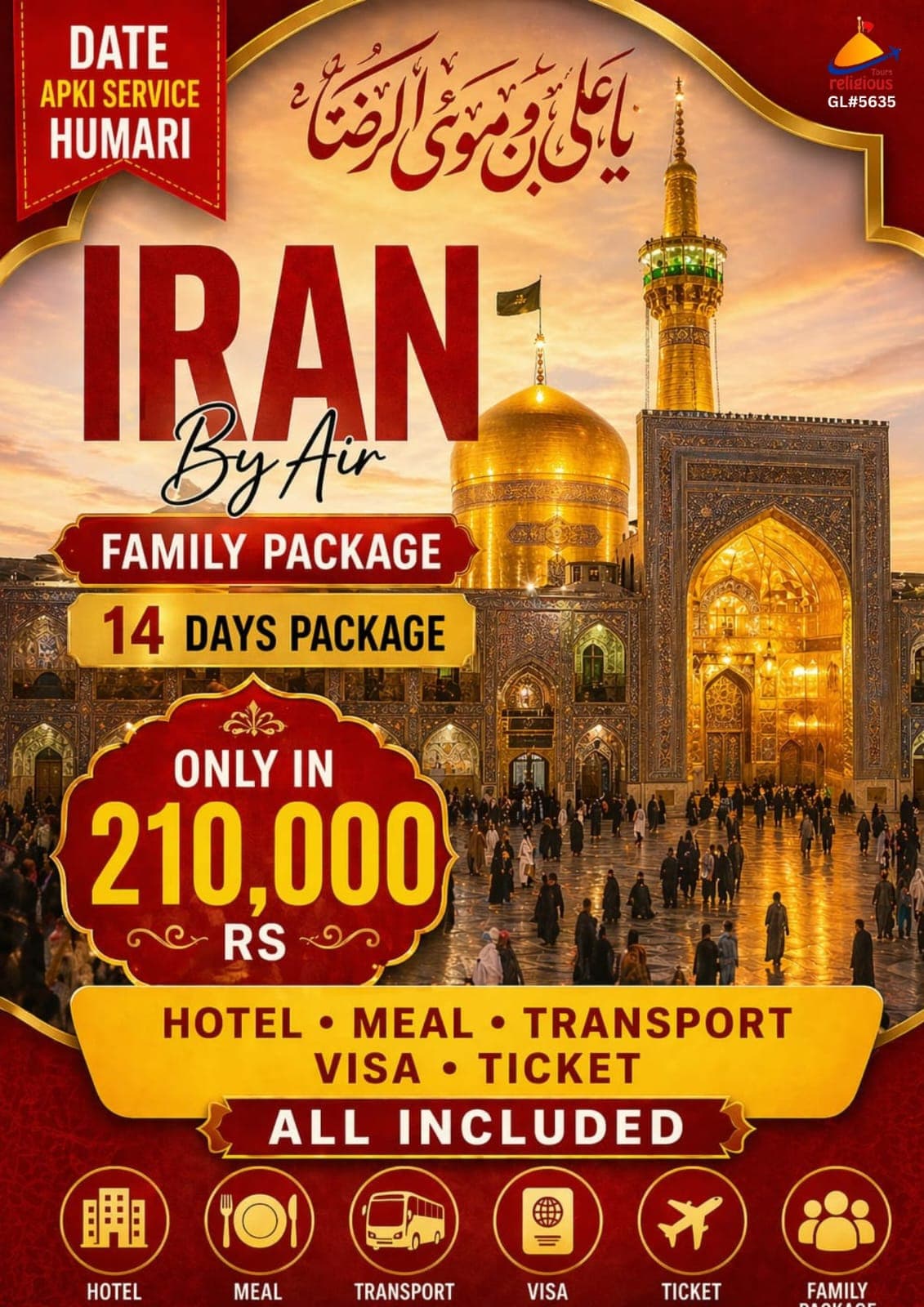 FAMILY PACKAGE IRAN BY AIR