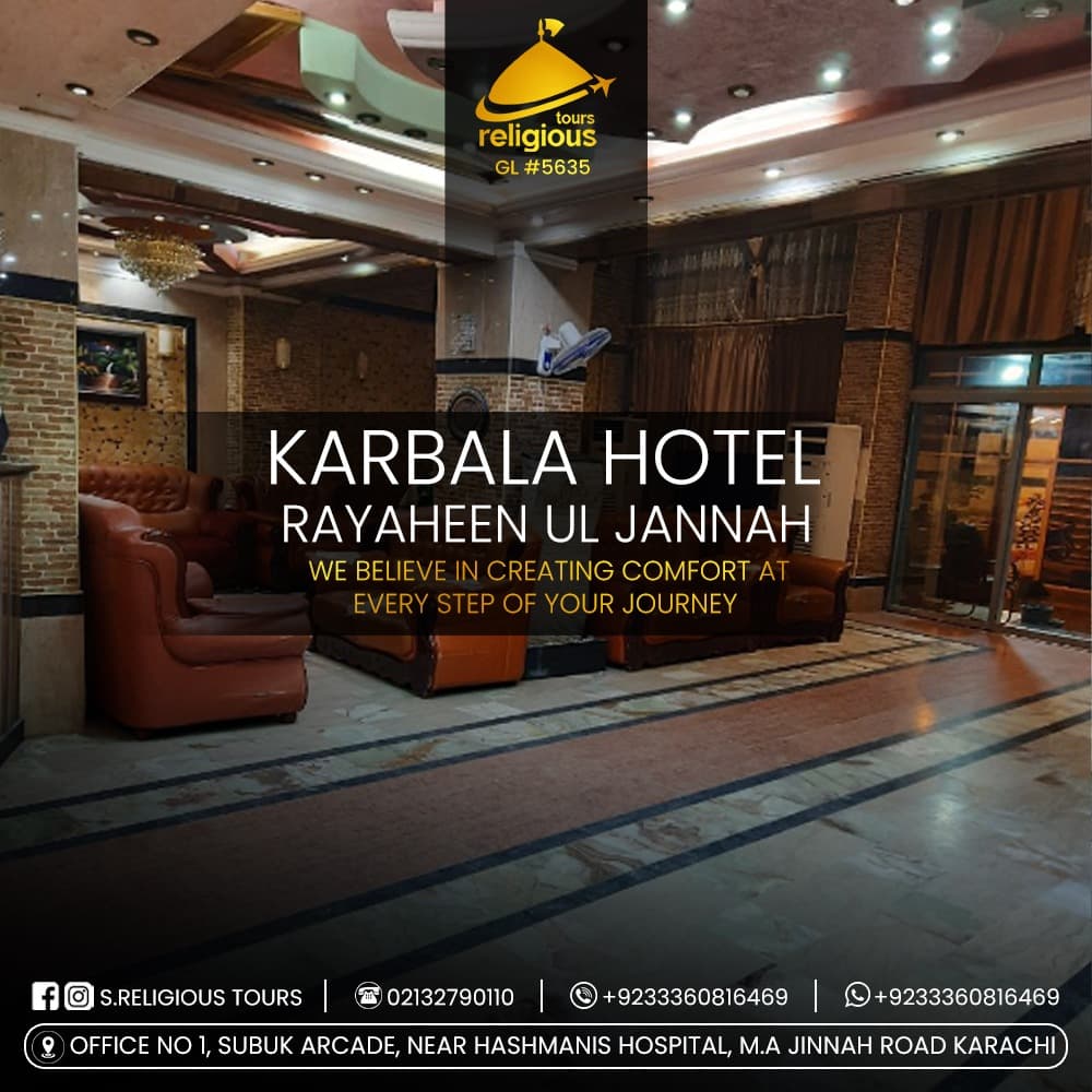 Hotel accommodation