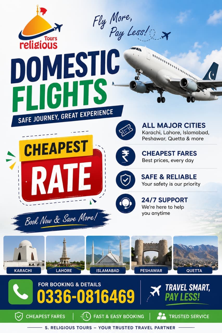 DOMESTICS FLIGHTS 