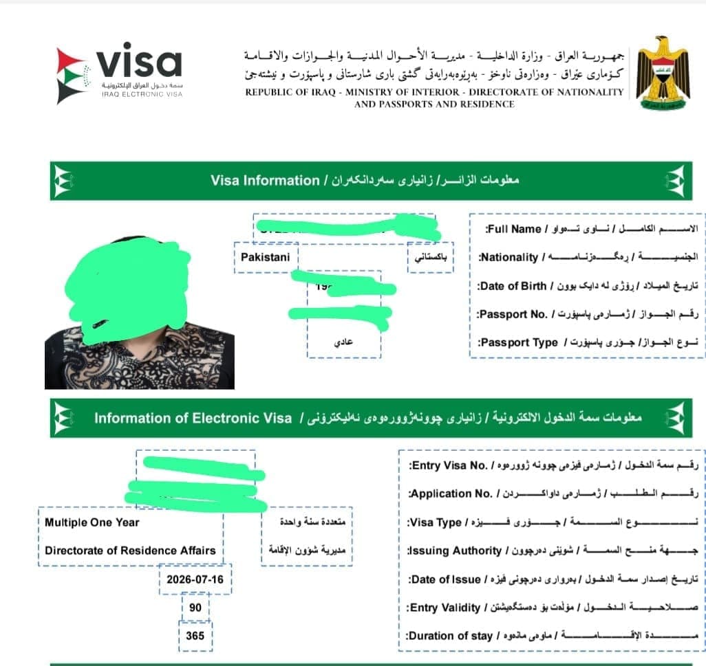 IRAQ ONE YEAR VISA