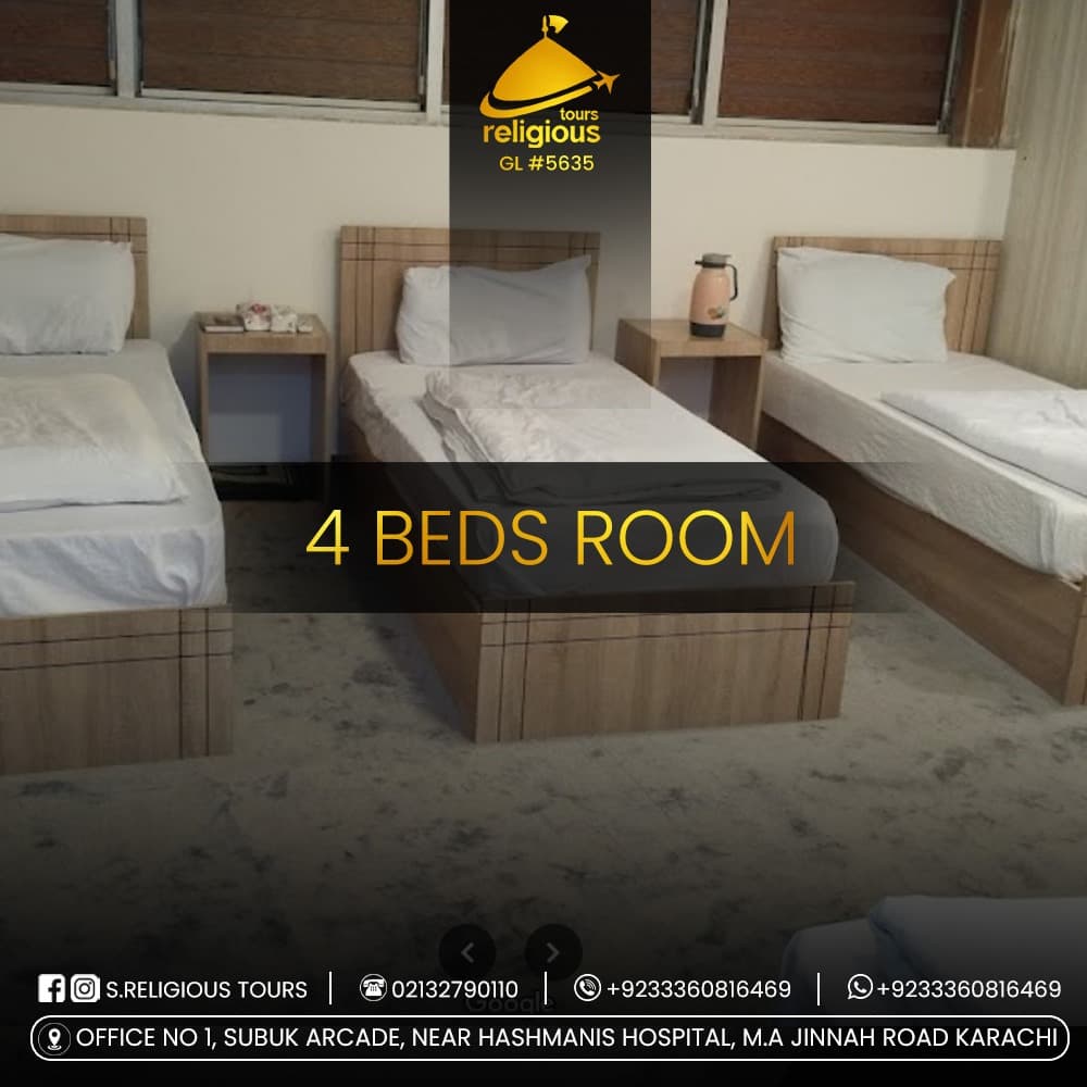 Hotel accommodation